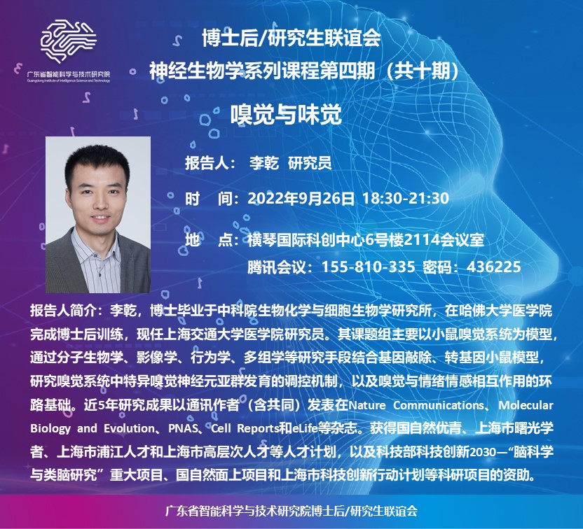微信图片_20220926091925.jpg