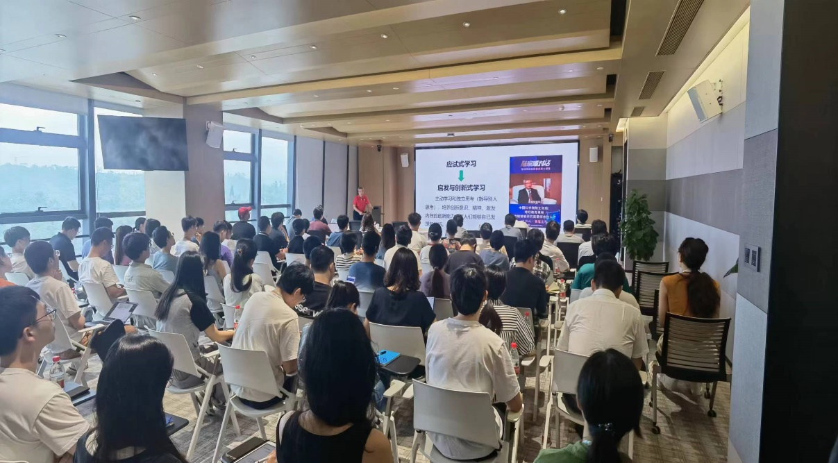 智能院“科学研究技术与方法”系列课程开讲！张旭院士担任第一讲主讲人