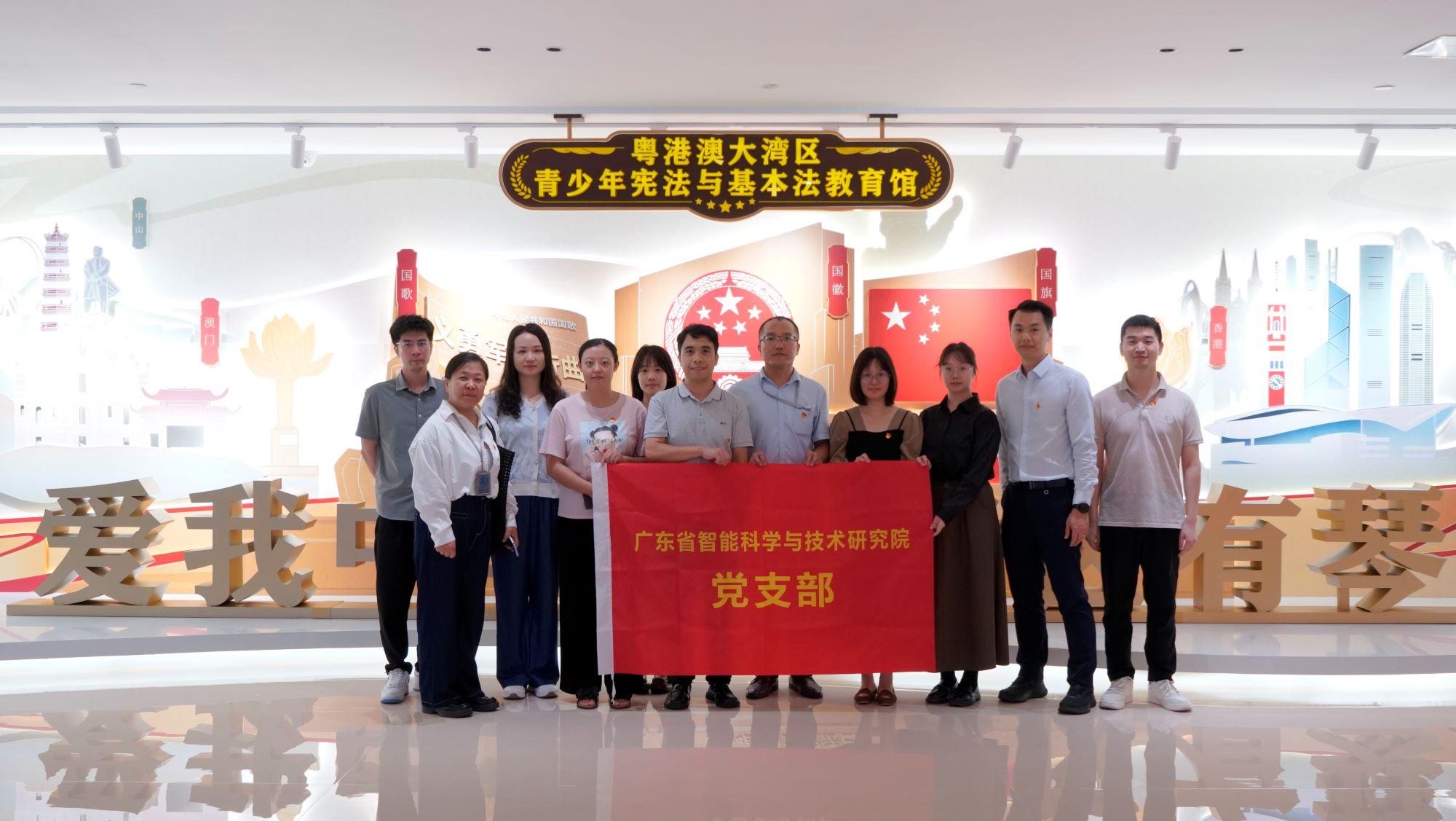 科技研发及高端制造产业链党建联盟组织开展 “全民国家安全教育 走深走实十周年”主题党日活动