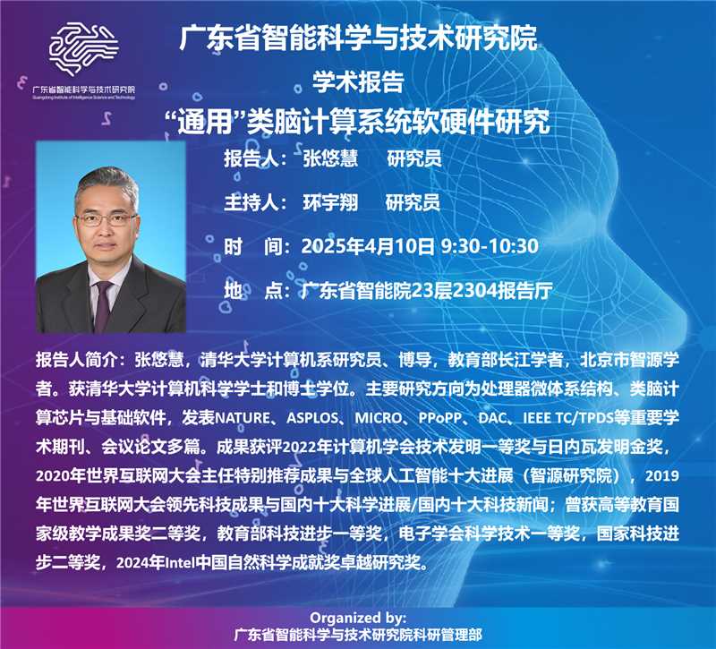 海报新.jpg
