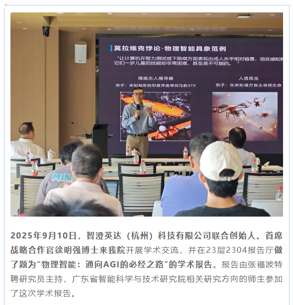 2504cfda-e864-40ff-8872-15aae7ac83d7.png