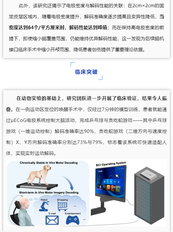 138c7af4-c7c9-4eb7-ab2d-6c545b28a4ce.png